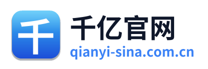 千亿官网